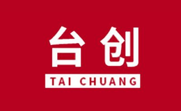 臺(tái)創(chuàng)TAI CHUANG