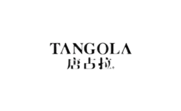 唐古拉tangola