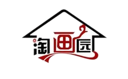 淘畫(huà)園