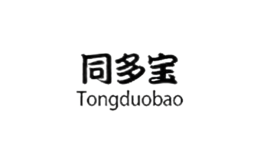 同多寶tongduobao