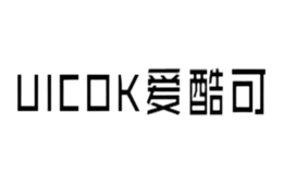 愛酷可uicok