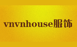 vnvnhouse服飾