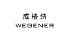 威格納WEGENER