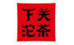 下關(guān)