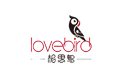 相思鳥(niǎo)lovebird