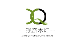 現(xiàn)奇家居