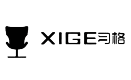 習(xí)格XIGE