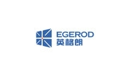 英格朗EGEROD