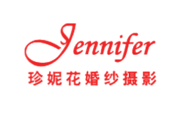 Jennifer珍妮花婚紗攝影