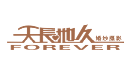 FOREVER天長(zhǎng)地久