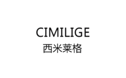 cimilige