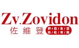 佐維登Zv.Zovidon