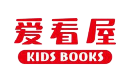 愛(ài)看屋KIDS BOOKS