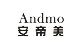 安帝美andmo