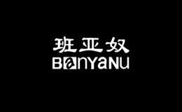 banyanu