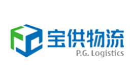 寶供物流PGL