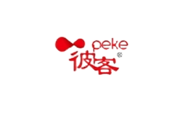 彼客peke