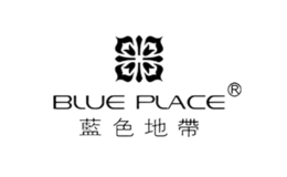 藍(lán)色地帶BLUEPLACE