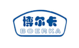 博卡爾BOERKA