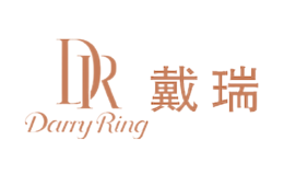 戴瑞DarryRing