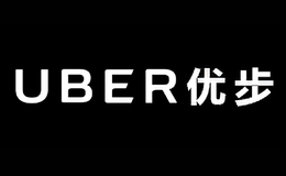 Uber優(yōu)步