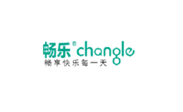 暢樂CHANGLE