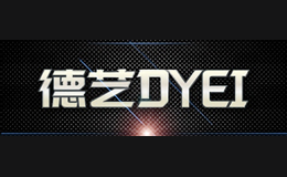 德藝DYEI