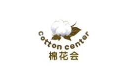 棉花會(huì)cottoncenter