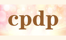 cpdp