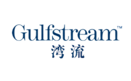 Gulfstream灣流