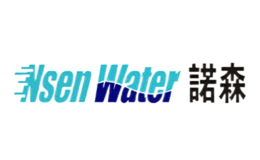 諾森NsenWater