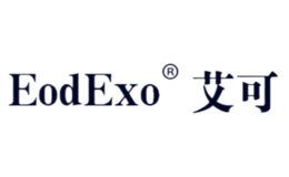 艾可eodexo