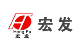 HongFa宏發(fā)