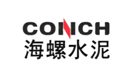 CONCH海螺水泥