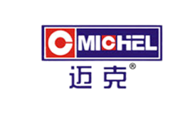 Michel邁克