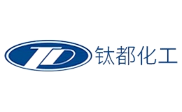 鈦都化工TaiDu