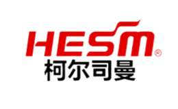 柯爾司曼HESM