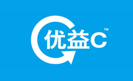 優(yōu)益C