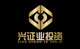 興證業(yè)投資