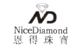 恩得珠寳NiceDiamond