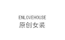 enlovehouse女裝