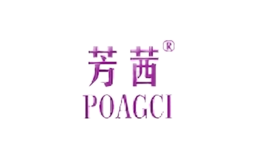 芳茜poagci