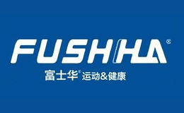 富士華FUSHIHUA