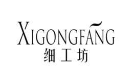 細工坊XIGONGFANG