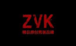 zvk男裝