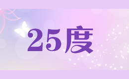 25度