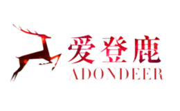 愛登鹿ADONDEER