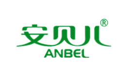 安貝兒ANBEL