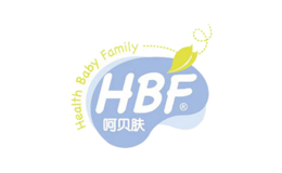 呵貝膚HBF