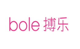 搏樂BOLE